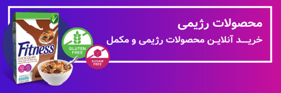 بنر اول