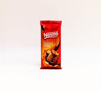 شکلات نستله با طعم بادام زمینی