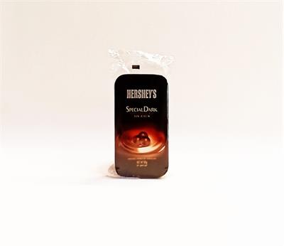 دراژه هرشیز دارک