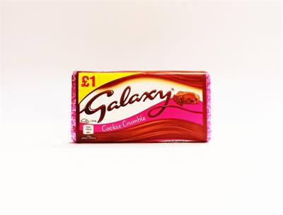 شکلات گلکسی کوکی کرامبل