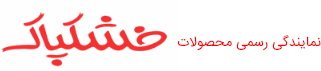 شركة دنيل