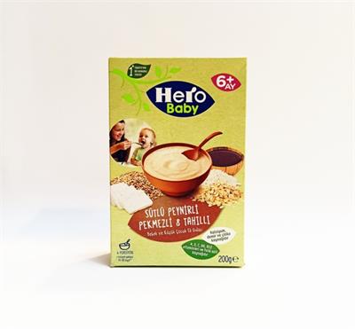 غذای کودک هروبیبی با طعم پنیر