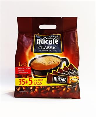 علی کافه کلاسیک