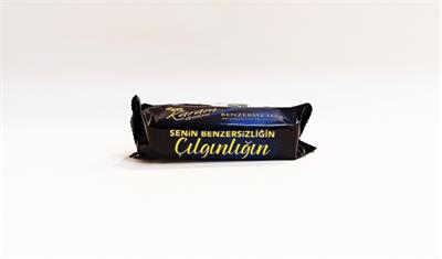 ویفر اتی کارام